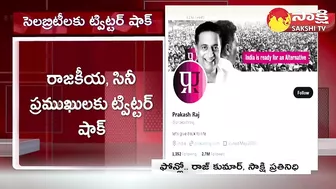 Twitter Blue Tick Removed From Tollywood Celebrities Accounts @SakshiTV