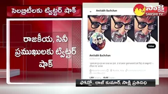 Twitter Blue Tick Removed From Tollywood Celebrities Accounts @SakshiTV