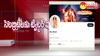 Twitter Blue Tick Removed From Tollywood Celebrities Accounts @SakshiTV