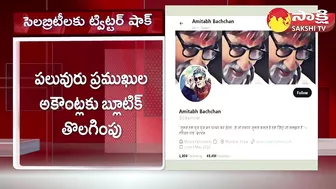 Twitter Blue Tick Removed From Tollywood Celebrities Accounts @SakshiTV