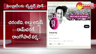 Twitter Blue Tick Removed From Tollywood Celebrities Accounts @SakshiTV