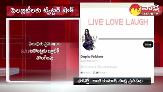 Twitter Blue Tick Removed From Tollywood Celebrities Accounts @SakshiTV