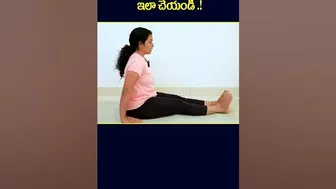 Yoga Asanas For Knee Pain Relief || Yoga Stretches For Knee Pain || Yoga With Rajashree || #shorts