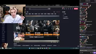 Chinese TikTok calls xQc a "retard"