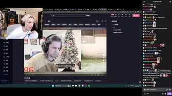 Chinese TikTok calls xQc a "retard"