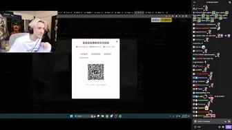 Chinese TikTok calls xQc a "retard"
