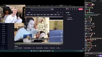 Chinese TikTok calls xQc a "retard"