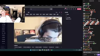 Chinese TikTok calls xQc a "retard"