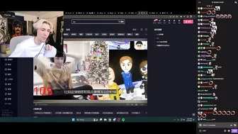 Chinese TikTok calls xQc a "retard"