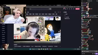 Chinese TikTok calls xQc a "retard"