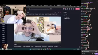 Chinese TikTok calls xQc a "retard"