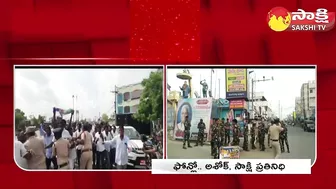 High Tension at Tiruvuru NTR District | YSRCP Leaders vs TDP Leaders Challenge @SakshiTV