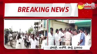 High Tension at Tiruvuru NTR District | YSRCP Leaders vs TDP Leaders Challenge @SakshiTV