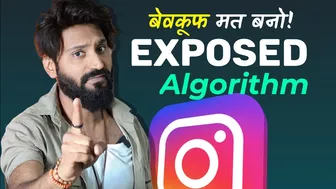 instagram Algorithm Exposed | Don't make Video for this | Technical Dost @instagram