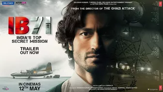 IB71 | Official Trailer | Sankalp Reddy | Vidyut Jammwal | Anupam Kher