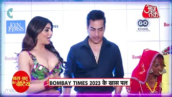 Anupamaa Stars Rupali Ganguly and Sudhanshu Pandey Cheer Up the Models at BTFW 2023 | SBB