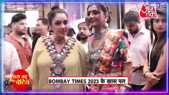 Anupamaa Stars Rupali Ganguly and Sudhanshu Pandey Cheer Up the Models at BTFW 2023 | SBB