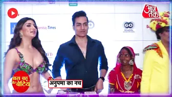 Anupamaa Stars Rupali Ganguly and Sudhanshu Pandey Cheer Up the Models at BTFW 2023 | SBB