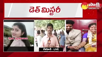 Vizag Swetha Call Recordings | Vizag Swetha Husband | Vizag YMCA Beach Incident @SakshiTV