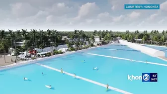 A 7M gallon wave pool sets its eye on Ewa Beach for development