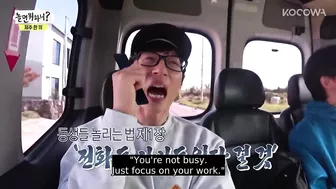 Yu Jae Seok has words about Joo Woo Jae's live stream | How Do You Play E183 | KOCOWA+ | [ENG SUB]