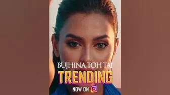 This got us reel-y excited! ???? #BujhinaTohTai now trending on Instagram!????