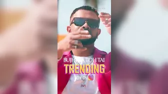 This got us reel-y excited! ???? #BujhinaTohTai now trending on Instagram!????