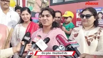 ...म्हणून या जिल्हाधिकाऱ्यांनी एसटीने प्रवास केला ! Beed Collector Deepa Mudhol travel in st bus GU3