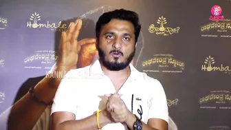 Raghavendra stores Celebrity Premiere Show : ನಗ್ತಾ ನಗ್ತಾ ಕೊನೆಗೆ ಅಳ್ತೀರಾ.. | A P Arjun |Chethan Kumar