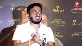 Raghavendra stores Celebrity Premiere Show : ನಗ್ತಾ ನಗ್ತಾ ಕೊನೆಗೆ ಅಳ್ತೀರಾ.. | A P Arjun |Chethan Kumar