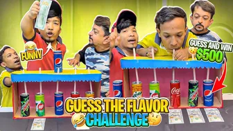 Guess the Pepsi Challenge | New Talent 2023