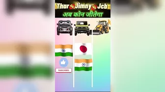 Thar vs Jimny vs JCB❓| Challenge 2023 | #shorts #thar #jcb #jimny