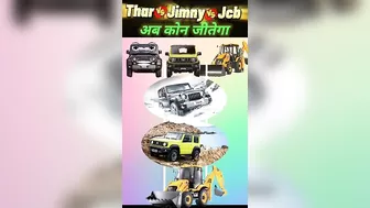 Thar vs Jimny vs JCB❓| Challenge 2023 | #shorts #thar #jcb #jimny