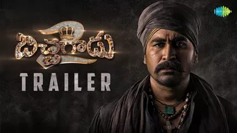 Bichagadu 2 - Official Trailer | Vijay Antony, Kavya Thapar | Fatima Vijay Antony