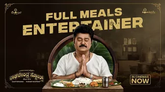 Raghavendra Stores - Hayavadhana Trailer |In Cinemas Now | Jaggesh|Santhosh Ananddram |Hombale Films