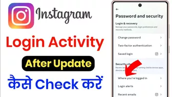 Instagram Login Activity Kaise Dekhe New Update !! How To Find Login Activity On Instagram