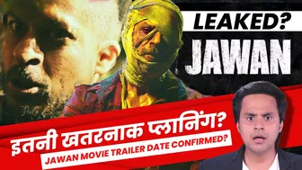 Jawan Leak Confirmed: Story सुनकर होश उड़ जायेंगे | Shah Rukh Khan | Nayanthara | Atlee | RJ Raunak