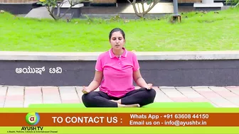 ಬೊಜ್ಜು ಕರಿಗಿಸುವುದಕ್ಕೆ ಯೋಗ | Yoga for Obesity | Ayush TV #yoga #obesity #yogaforobesity