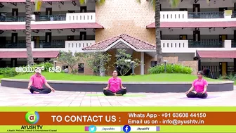 ಬೊಜ್ಜು ಕರಿಗಿಸುವುದಕ್ಕೆ ಯೋಗ | Yoga for Obesity | Ayush TV #yoga #obesity #yogaforobesity