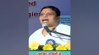 दुनिया ने योग (Yoga) को कैसे जाना || Acharya Balkrishna