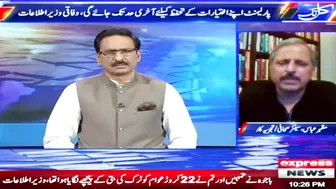 There is no flexibility in the attitude of Chief Justice? | Kal Tak with Javed Chaudhry