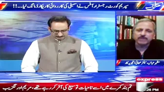 There is no flexibility in the attitude of Chief Justice? | Kal Tak with Javed Chaudhry