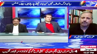 There is no flexibility in the attitude of Chief Justice? | Kal Tak with Javed Chaudhry