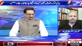 There is no flexibility in the attitude of Chief Justice? | Kal Tak with Javed Chaudhry