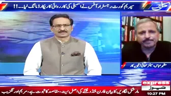 There is no flexibility in the attitude of Chief Justice? | Kal Tak with Javed Chaudhry