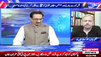 There is no flexibility in the attitude of Chief Justice? | Kal Tak with Javed Chaudhry