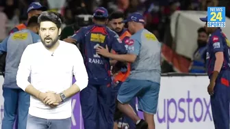 बाहर होने के बाद भावुक हुए KL Rahul, Instagram पर किया इमोशनल पोस्ट, देख कर भावुक हुए फैन्स!