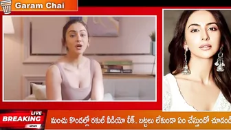 Rakul Preet Singh Bikini Minus 15 Degree Temperature Cold Water Dip Video