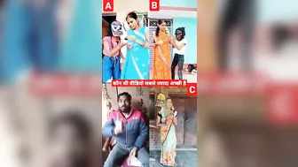 Bhoot aa gya ....????????????compare funny video || Funny Short videos || Comedy#funny ????