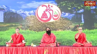 कुछ उपाय साप्ताहिक अथवा मासिक करने चाहिए | Swami Ramdev Ji | Yoga and Ayurveda | Sanskar TV